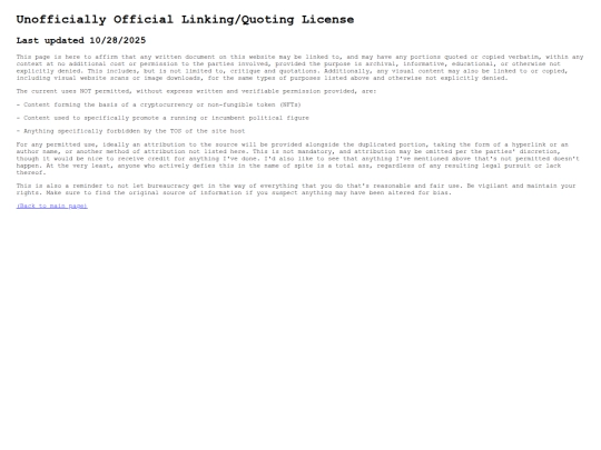 legalcrap/ll screenshot