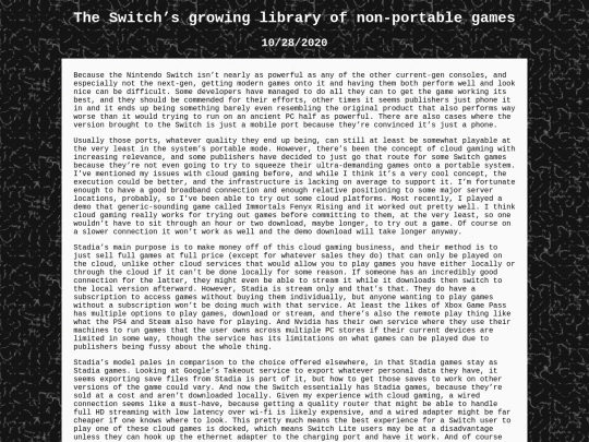 pagenotes/0116_switchcloud screenshot