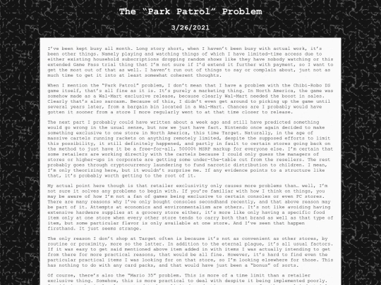 pagenotes/0139_parkexclusive screenshot