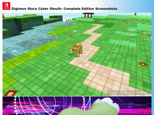 screens/dmcs screenshot