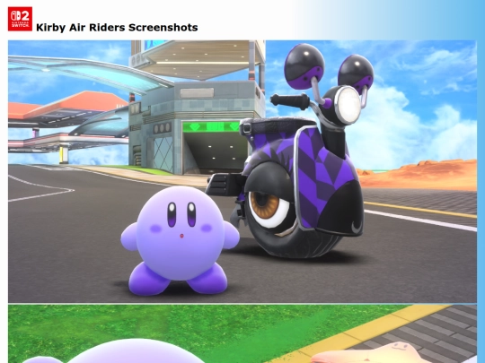 screens/kar screenshot