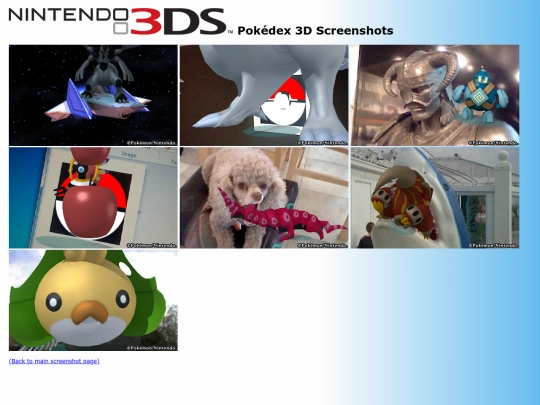 screens/pd3d screenshot