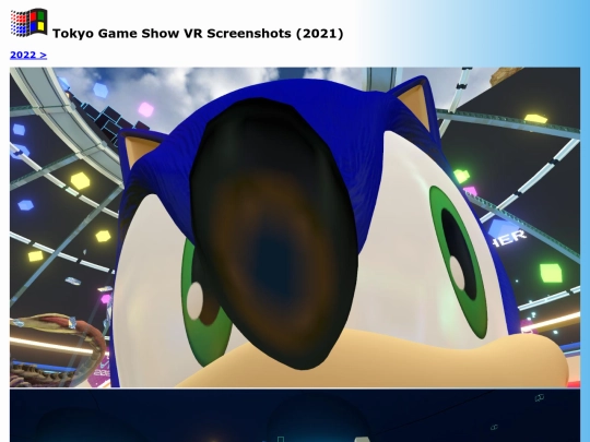 screens/tgsvr_2021 screenshot