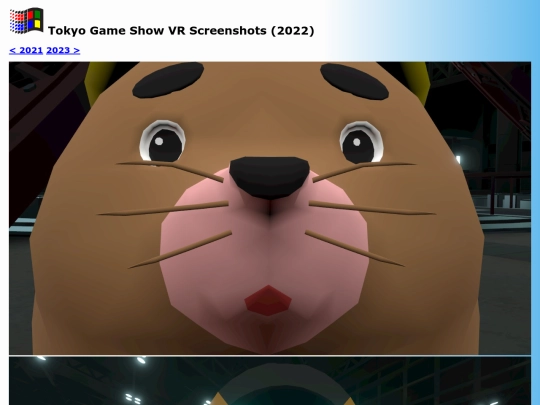 screens/tgsvr_2022 screenshot