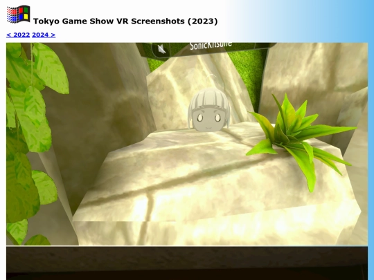screens/tgsvr_2023 screenshot
