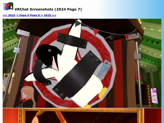screens/vrc_2024-7 screenshot