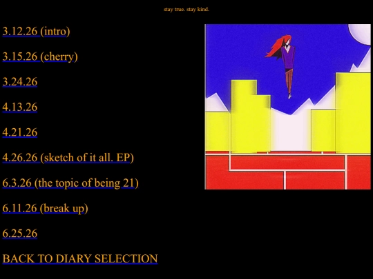 2026/menu screenshot