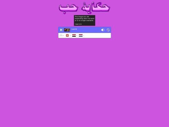 heka screenshot