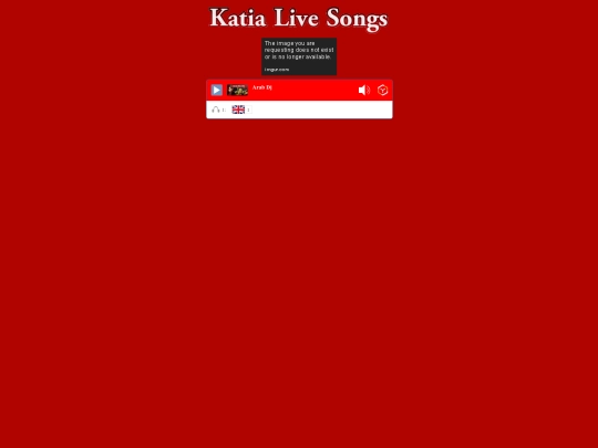 katy screenshot