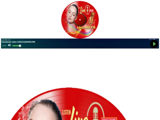 radio screenshot