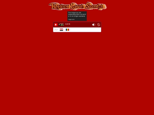 roshy screenshot