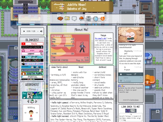 about screenshot