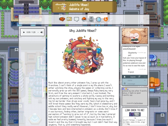 blog/2025/2 screenshot