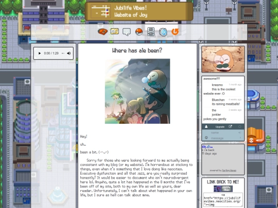 blog/2025/3 screenshot