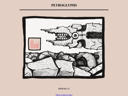 petroglyphs screenshot