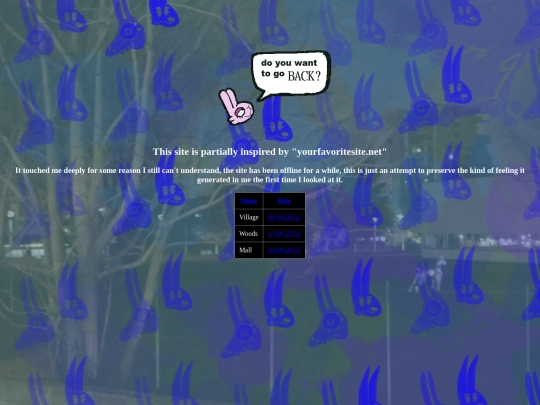 gprova screenshot