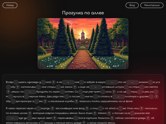 text1 screenshot