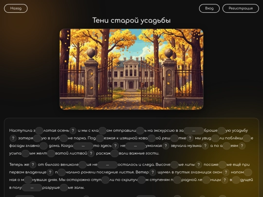 text3 screenshot