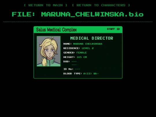 maruna screenshot
