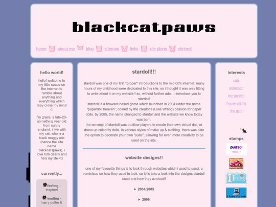 stardoll screenshot