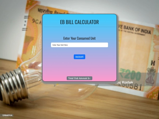 BILL CALCULATER/Tn_Eb_page_2 screenshot