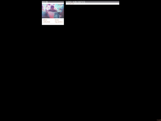 backup-log-archive screenshot