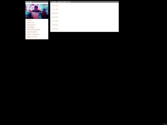 log_archive screenshot