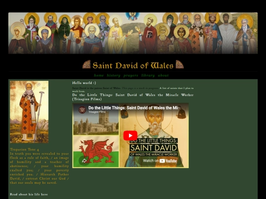 David screenshot
