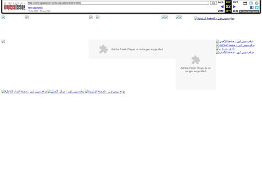 index1 screenshot