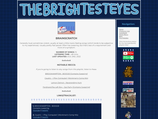 music/brainscratch screenshot