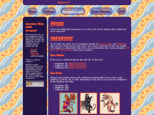 gallery screenshot