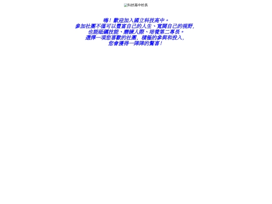 main screenshot
