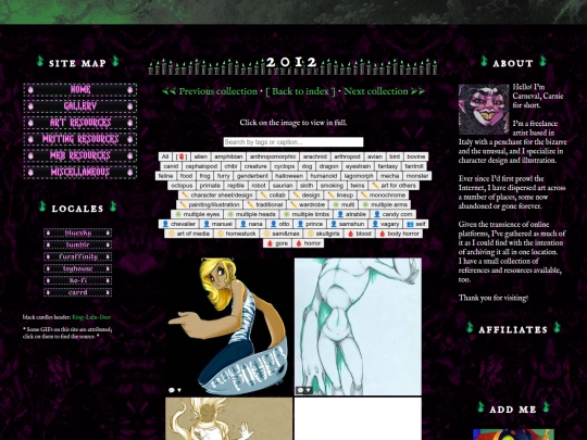gallery/2012 screenshot