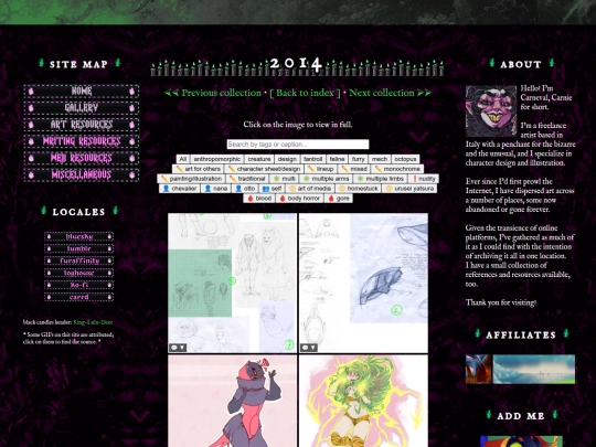 gallery/2014 screenshot