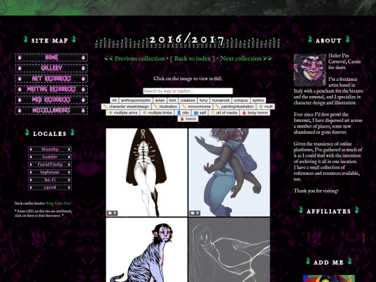 gallery/2016-2017 screenshot