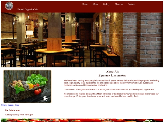 aboutus screenshot