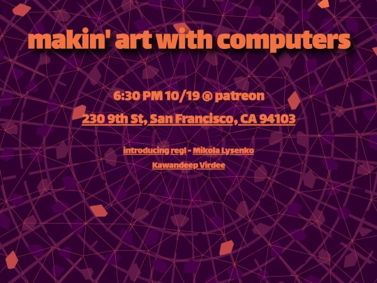 patreon screenshot