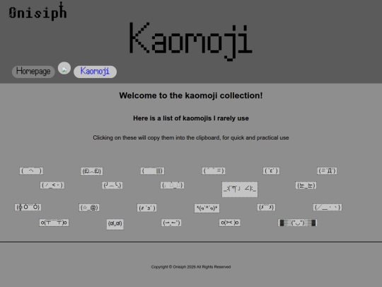 dream_museum/kao screenshot