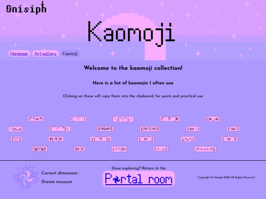dream_museum/kaomoji screenshot