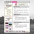 home | pansyseed avatar