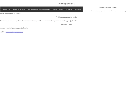 pag/section screenshot