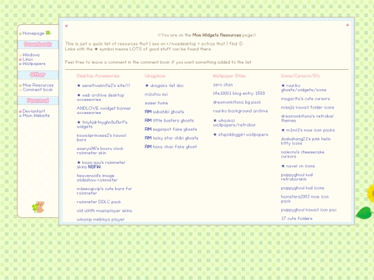 resources screenshot