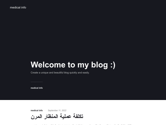 page/2 screenshot