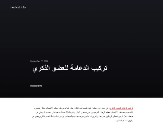 trkyb-ldaam-llaadw-ldhkry screenshot