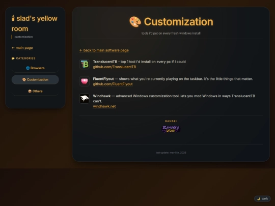 customization screenshot