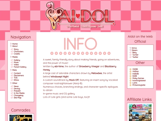 about screenshot