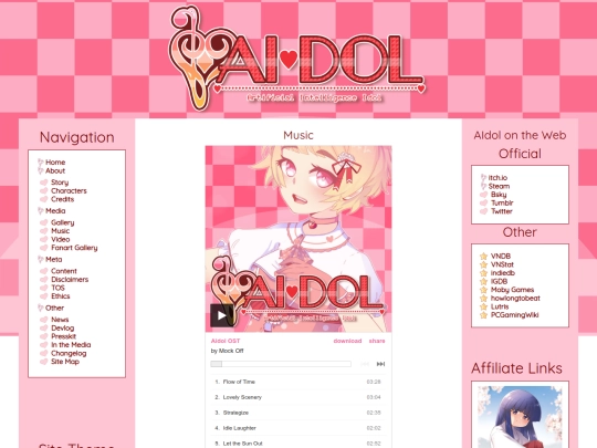 media/music screenshot