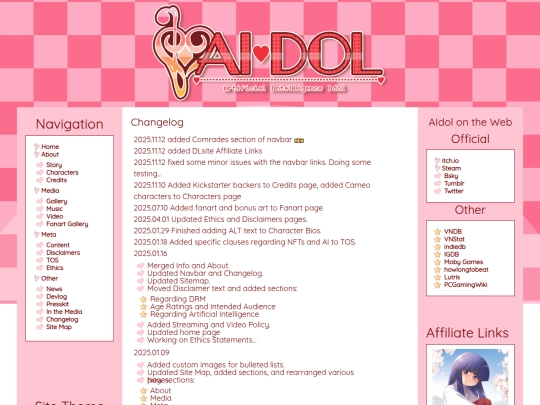 other/changelog screenshot