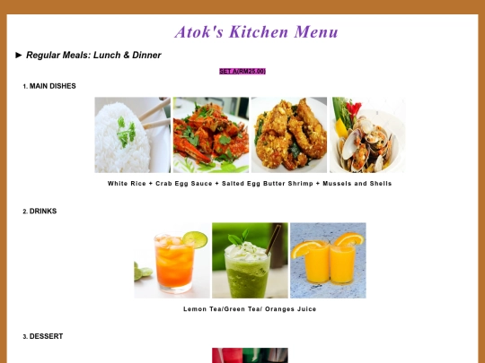 menu screenshot