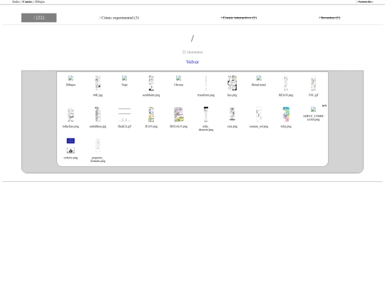 comics/indexres screenshot